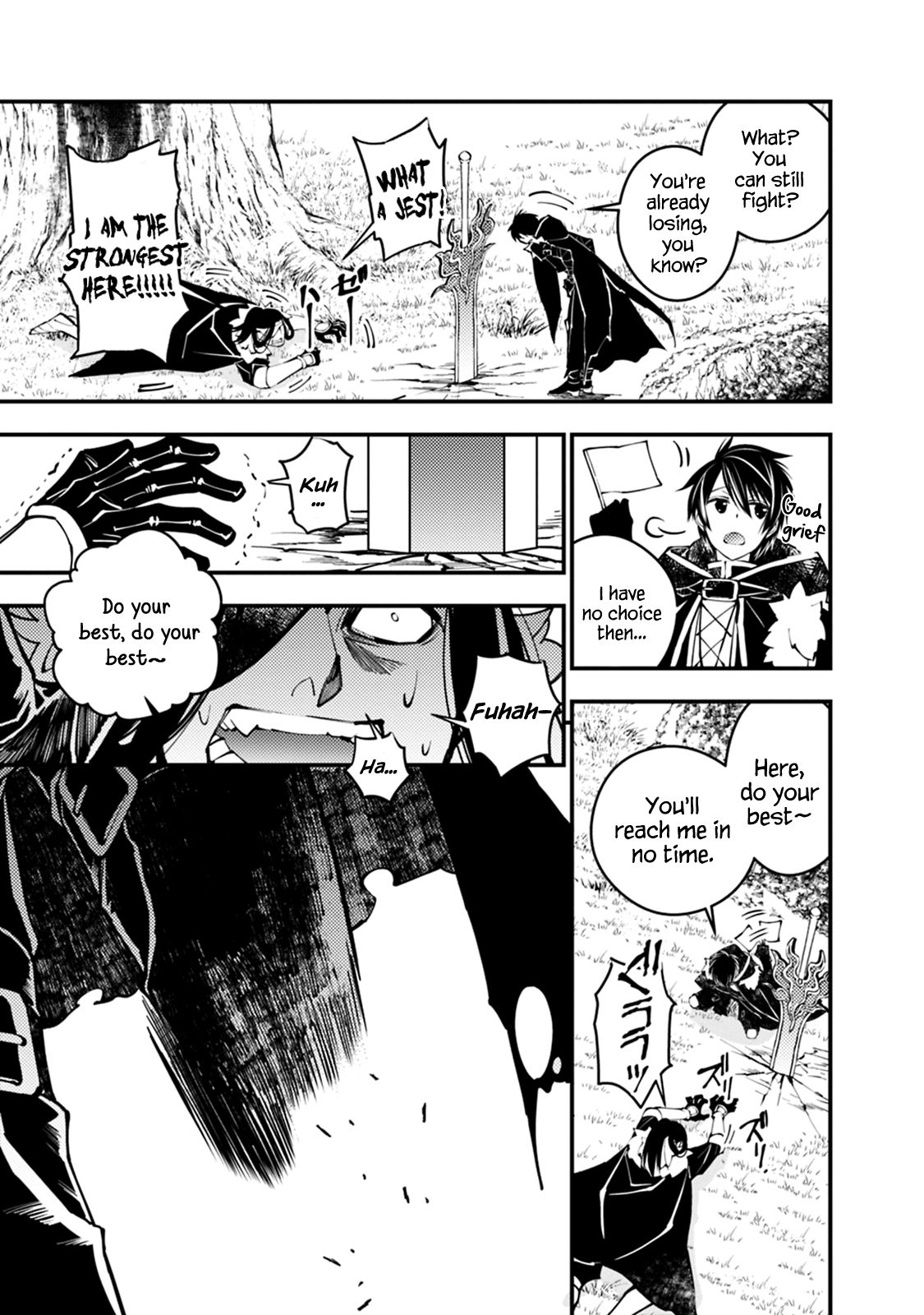 The Hero Who Seeks Revenge Shall Exterminate with Darkness, Chapter 10 image 13